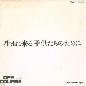 ե - ޤҶΤ - ETP-10707