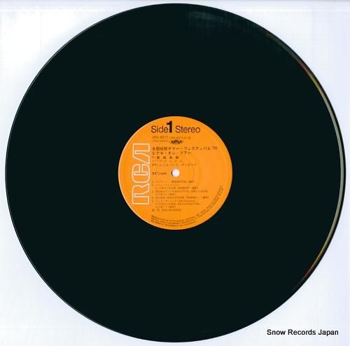 西城秀樹 - ヒデキ・オン・ツ