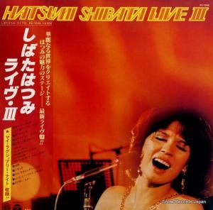 しばたはつみ - live 3 - PX-7048