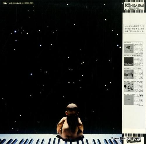 チューリップ - ザ・テンス・