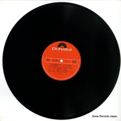 原田直之 - nhk民謡をあな