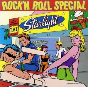 V/A - 懐かしのロックン・ロール・グラフィティ - 30AP341-2
