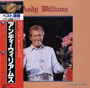 ǥꥢॹ - andy williams - 40AP1679