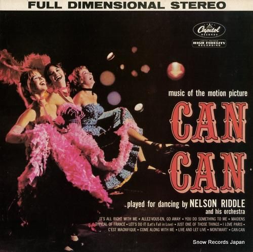 ネルソン・リドル - can-
