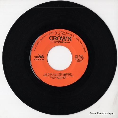 ストリングス’69 - 夜霧の