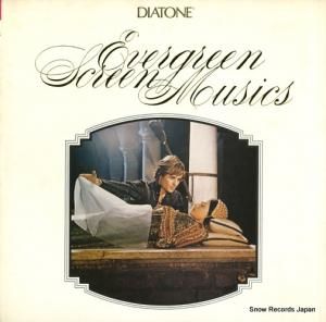 V/A - evergreen screen musics - PLW-147