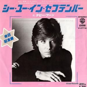 デビー・ブーン - シー・ユー・イン・セプテンバー - P-471W