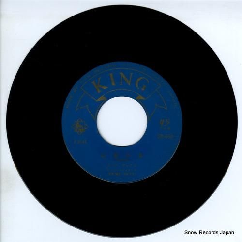 ダーク・ダックス - 山男の歌