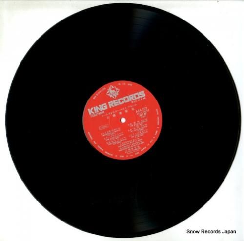 三橋美智也 - ゴールデンスタ