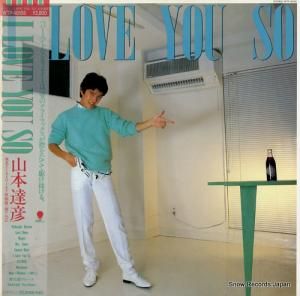山本達彦 - i love you so - WTP-90155