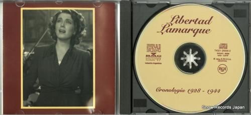 CD: リベルタ・ラマルケ -