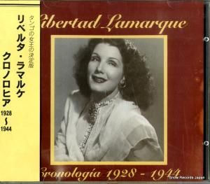 CD: リベルタ・ラマルケ - クロノロヒア1928ー1944 - 7432125000-2 / RCA250002