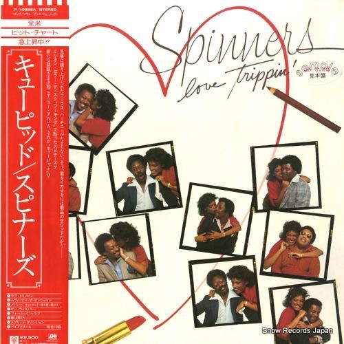 スピナーズ キューピッド P-