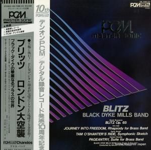 ֥åߥ륺Х ֥åġեɥ OB-7388-CD