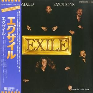  mixed emotions ERS-81166