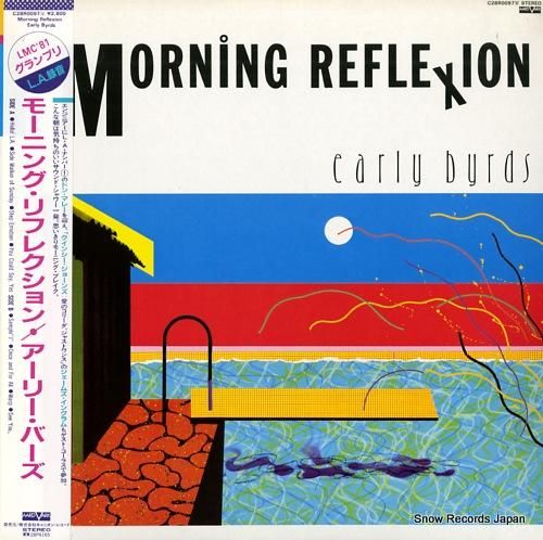 アーリーバーズ モーニング・リ