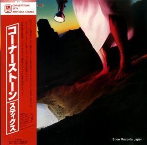スティクス コーナーストーン AMP-6064