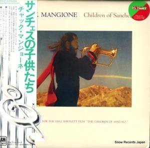 ����å����ޥ󥸥硼�� ����������λҶ����� AMP-8003