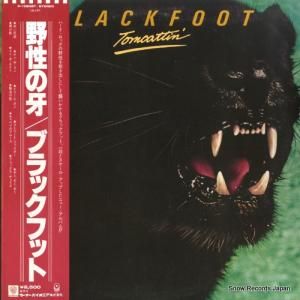 ブラックフット 野生の牙 P-10838T