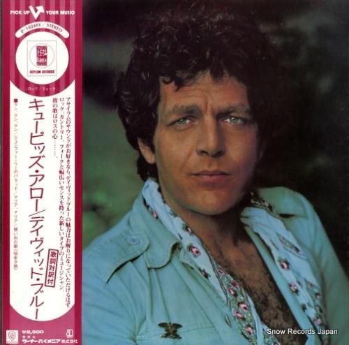 デイビット・ブルー キューピッ