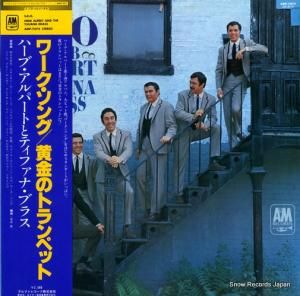 ϡ֡ѡȤȥƥեʡ֥饹 /Υȥڥå AMP-7075