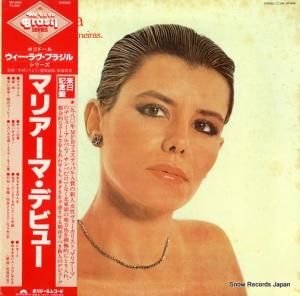 ޥꥢ ޥꥢޡǥӥ塼 MP2648