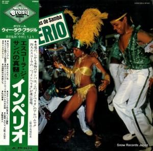 ڥꥪ 顦Фο MP2607