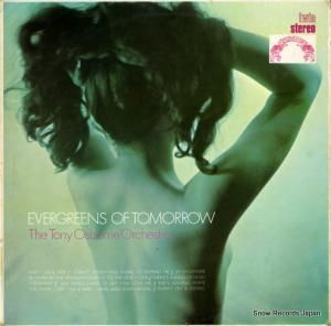 ȥˡܡ evergreens of tomorrow GMX5010
