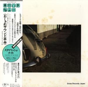 ꥷޥ å塦ʥ C25Y0150