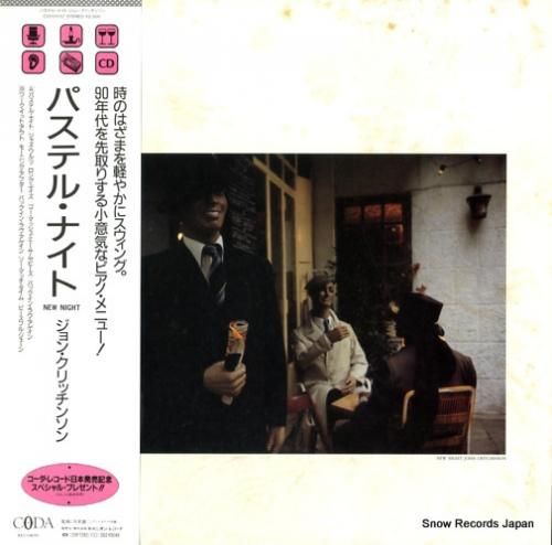 ジョン・クリッチンソン パステ