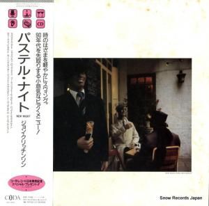 󡦥å󥽥 ѥƥ롦ʥ C25Y0157