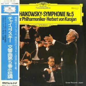 إ٥ȡե󡦥 㥤ե裵֥ûĴʣ MG1019