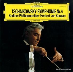 إ٥ȡե󡦥 㥤ե裴 MG1087