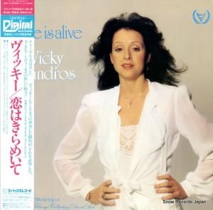 å쥢ɥ Ϥᤤ 28PP-23