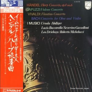 ॸ إǥ롧ϡ׶ն X-5636