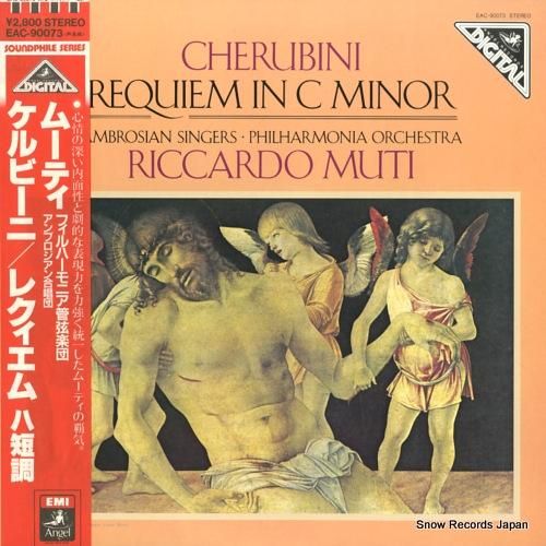 リッカルド・ムーティ ケルビー