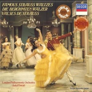 󥿥롦ɥƥ famous strauss waltzes 6.42712