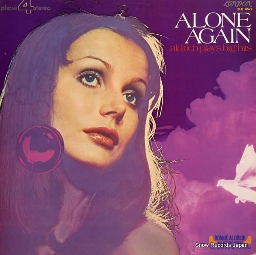 ロニー・アルドリッチ アローン