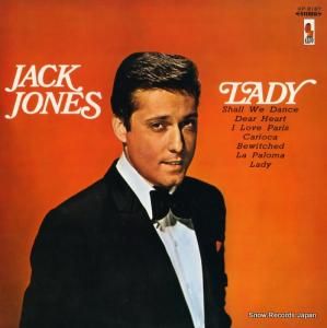 å硼 ̥ǤΥࡼɡ򤢤ʤ裲 KP.8167