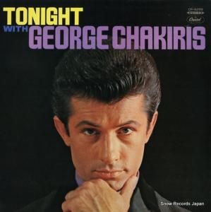 硼㥭ꥹ 硼㥭ꥹȤȤ CP.8299