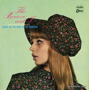 ޥ˥奨ȥߥ塼å֡ޥƥ ƥ󡦥ࡼɡ󡦥ǥå OP.7557