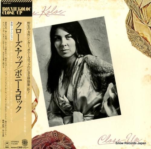 ボニー・コロック クローズ・ア