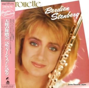 ٥ǥ󡦥ƥ٥륰 ŷȤƧ C28Y0310