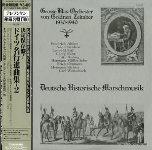 V/A ¸סɥ̾Կʶʽ裲 K17C9414