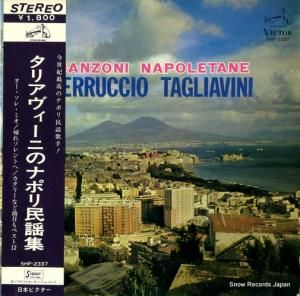 フェルッチョ・タリアヴィーニ タリアヴィーニのナポリ民謡集 SHP-2337