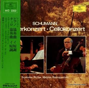 ȥաҥƥ롿ॹƥաȥݡ 塼ޥ󡧥ԥζնʡն MG2202