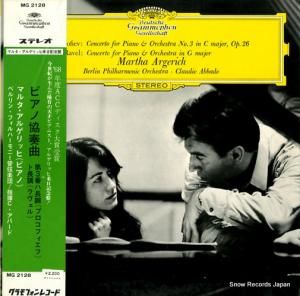マルタ・アルゲリッチ プロコフィエフ :ピアノ協奏曲 第3番 MG2128