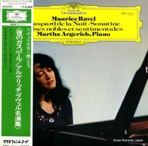 マルタ・アルゲリッチ 夜のガスパール/アルゲリッチ、ラヴェル名演集 MG2501