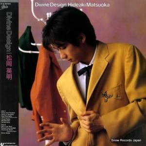  divine design 28.3H-288
