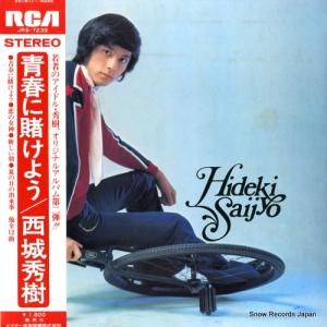 뽨 ĽդҤ褦 JRS-7239